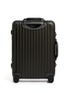 背面 –点击放大 -  - Topas Stealth Special Cabin Multiwheel® IATA (Two-Tone:Black & Titanium, 32-litre)