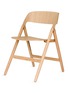  - CASE - Narin橡木折叠椅