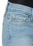 细节 - 点击放大 - FRAME - Le skinny修身弹性牛仔裤