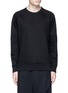 首图 - 点击放大 首图 - 点击放大 - GIVENCHY - 银色拉链装饰卫衣