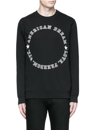首图 - 点击放大 - GIVENCHY - 字母刺绣纯棉卫衣