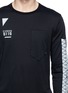 细节 - 点击放大 - STONE ISLAND - 纯棉图案长袖T恤