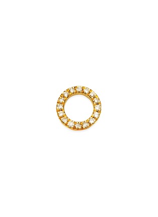 首图 - 点击放大 - LOQUET LONDON - 钻石18K黄金圆环造型缀饰