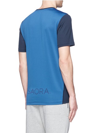 背面 - 点击放大 - ISAORA - Torque拼色运动T恤