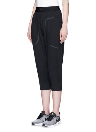 正面 - 点击放大 - LNDR - Pluto七分运动裤