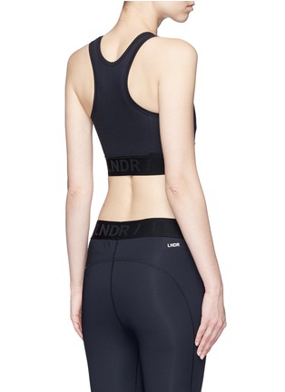 背面 - 点击放大 - LNDR - Psyche运动文胸