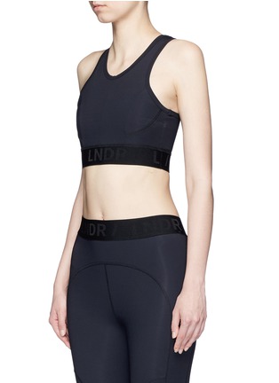 正面 - 点击放大 - LNDR - Psyche运动文胸