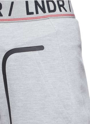 细节 - 点击放大 - LNDR - Pluto八分运动裤