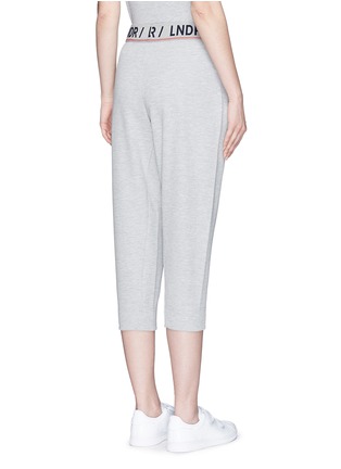 背面 - 点击放大 - LNDR - Pluto八分运动裤