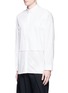 正面 -点击放大 - FFIXXED STUDIOS - 中性款单色双层纯棉衬衫