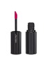 Main View - 点击放大 - SHISEIDO - 瓷光蜜釉口红RS404