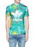 首图 - 点击放大 - ADIDAS BY PHARRELL WILLIAMS - PW DOODLE多彩印花T恤