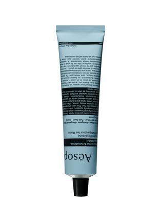 首图 –点击放大 - AESOP - Reverence Aromatique Hand Balm 75ml