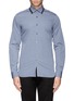 首图 - 点击放大 - LANVIN - 纯棉拼色领衬衫
