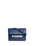 首图 - 点击放大 - PROENZA SCHOULER - 'PS11' mini saffiano leather satchel