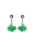 首图 - 点击放大 - SAMUEL KUNG - Diamond jade cluster drop earrings