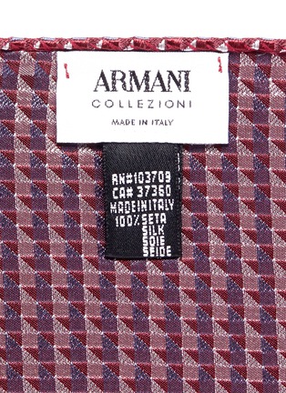 细节 - 点击放大 - ARMANI COLLEZIONI - 三角图案真丝袋巾
