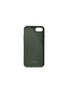 模特儿示范图 - 点击放大 - NATIVE UNION - CLIC Wooden iPhone 7/8手机壳-绿色