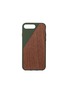 首图 - 点击放大 - NATIVE UNION - CLIC Wooden iPhone7 Plus手机壳-绿色