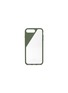 首图 - 点击放大 - NATIVE UNION - CLIC Crystal iPhone 7 Plus/8 Plus手机壳-绿色