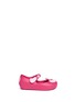 首图 - 点击放大 - MELISSA - Ultragirl儿童款柴郡猫造型果冻鞋