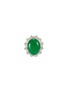 首图 - 点击放大 - SAMUEL KUNG - Diamond jade 18k gold ring