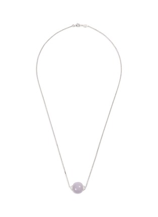 首图 - 点击放大 - SAMUEL KUNG - Diamond jade 18k white gold pendant
