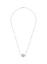 首图 - 点击放大 - SAMUEL KUNG - Diamond jade 18k white gold pendant