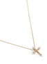 模特儿示范图 - 点击放大 - BAO BAO WAN - Alto钻石珍珠18k黄金十字架吊坠项链