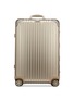 首图 - 点击放大 -  - Topas Titanium Multiwheel® Electronic Tag电子标签行李箱（67升／26寸）