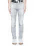 细节 - 点击放大 - DSQUARED2 - Slim水洗磨破修身牛仔裤