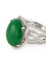 细节 - 点击放大 - SAMUEL KUNG - 'Cab' diamond jade 18k white gold ring