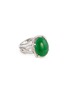 首图 - 点击放大 - SAMUEL KUNG - 'Cab' diamond jade 18k white gold ring