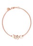 首图 - 点击放大 - SHAUN LEANE - Cherry blossom diamond and cultured pearl bracelet