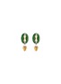 首图 - 点击放大 - SAMUEL KUNG - Diamond jade 18k gold earrings