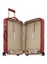 细节 - 点击放大 -  - Salsa Deluxe Multiwheel®行李箱（58升 / 26.4寸）