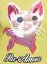 细节 - 点击放大 - GUCCI - 猫脸刺绣拼贴拼色羊毛针织衫