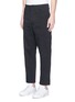 正面 -点击放大 - ACNE STUDIOS - Albert皱感纯棉休闲长裤
