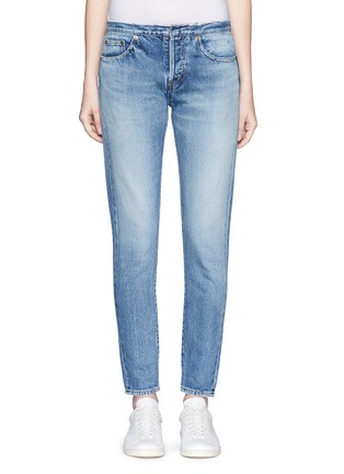 细节 - 点击放大 - SAINT LAURENT - 水洗磨破牛仔裤