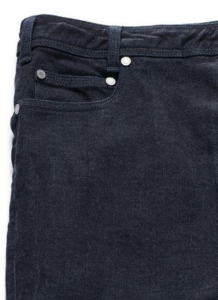  - NEIL BARRETT - 轻水洗修身牛仔裤