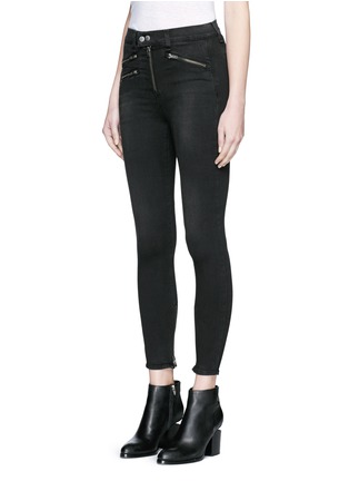 正面 -点击放大 - RAG & BONE - 拉链装饰弹性九分裤