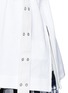 细节 - 点击放大 - SACAI - 腰带装饰纯棉T恤