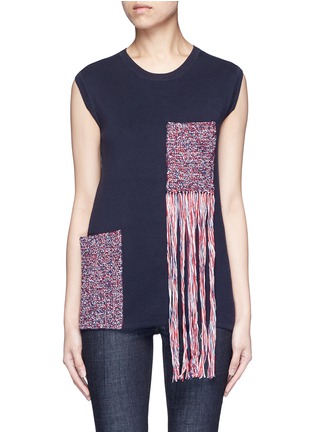 首图 - 点击放大 - RHIÉ - 混色口袋流苏针织背心