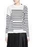 首图 - 点击放大 - SACAI - 不对称条纹针织衫