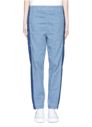 细节 - 点击放大 - KENZO - Colourblock denim elastic sweatpants