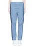 细节 - 点击放大 - KENZO - Colourblock denim elastic sweatpants