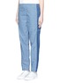 正面 -点击放大 - KENZO - Colourblock denim elastic sweatpants