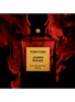 Detail View - 点击放大 - TOM FORD - Jasmin Rouge Eau De Parfum