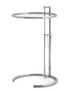 首图 –点击放大 - CLASSICON - E 1027 adjustable side table
