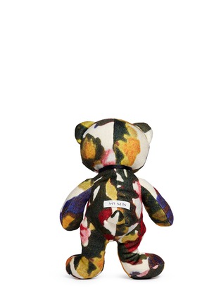 背面 - 点击放大 - MS MIN - 拼色泰迪熊玩偶